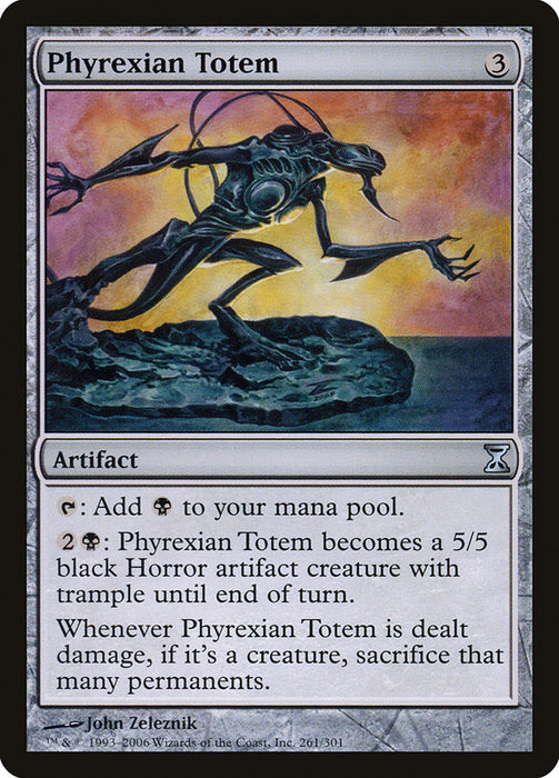 Phyrexian Totem  (Foil)