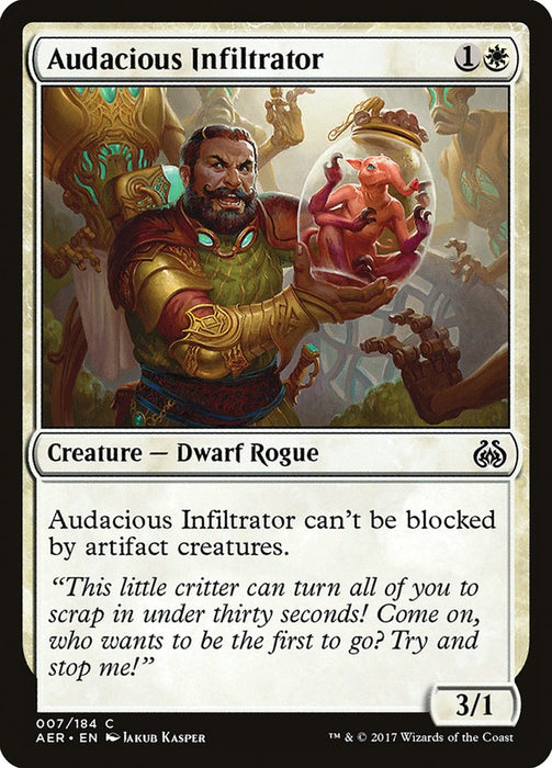 Audacious Infiltrator  (Foil)