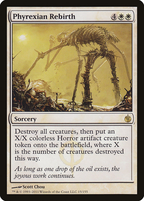 Phyrexian Rebirth  (Foil)