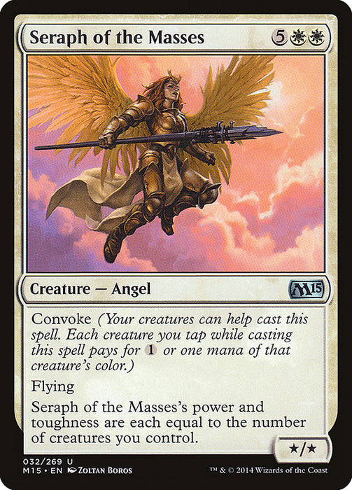 Seraph of the Masses  (Foil)