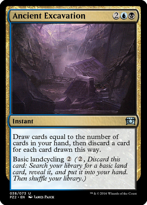 Ancient Excavation  (Foil)