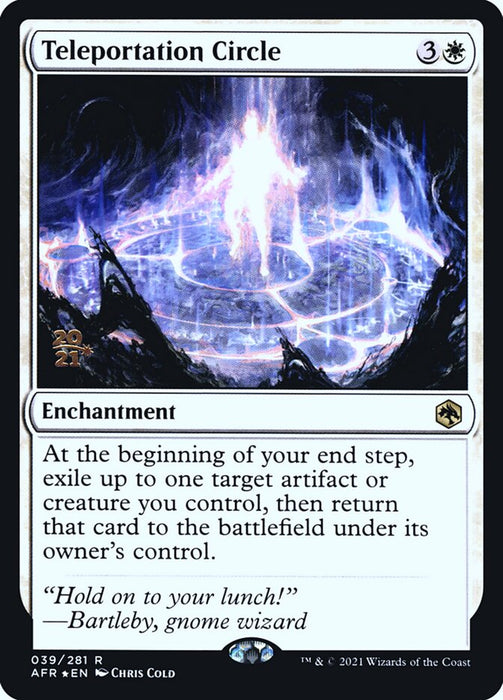 Teleportation Circle  (Foil)