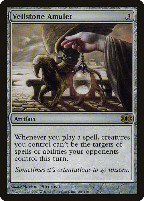 Veilstone Amulet  (Foil)
