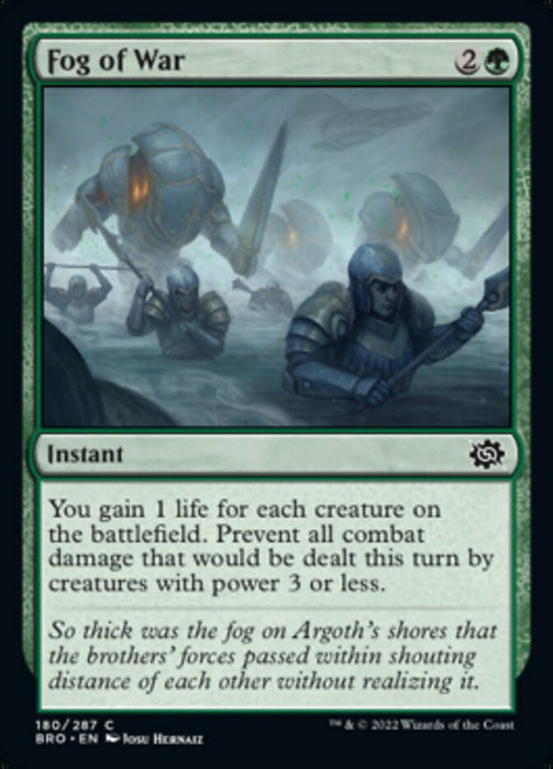 Fog of War (Foil)
