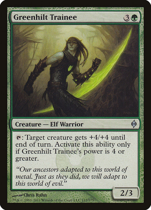 Greenhilt Trainee  (Foil)
