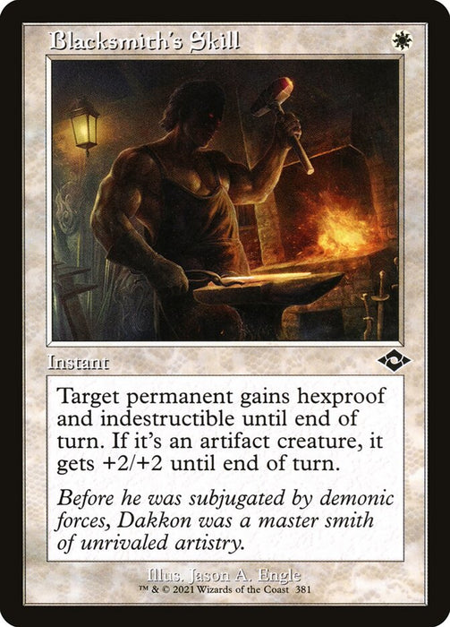 Blacksmith's Skill - Retro Frame  (Foil)