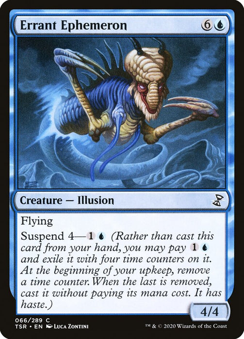Errant Ephemeron  (Foil)