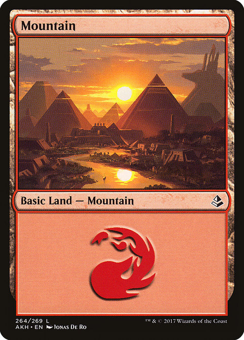 Mountain  (Foil)