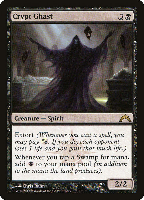 Crypt Ghast  (Foil)