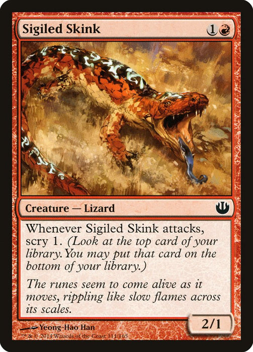Sigiled Skink  (Foil)