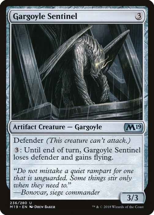 Gargoyle Sentinel  (Foil)