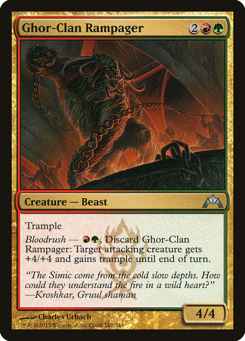 Ghor-Clan Rampager  (Foil)
