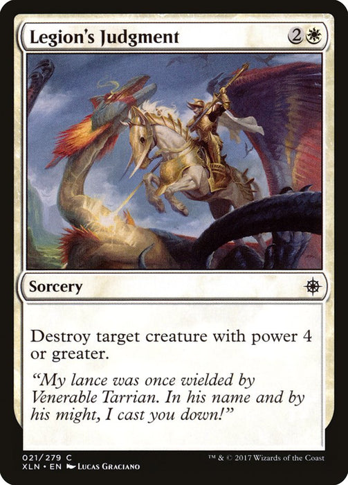 Legion's Judgment  (Foil)