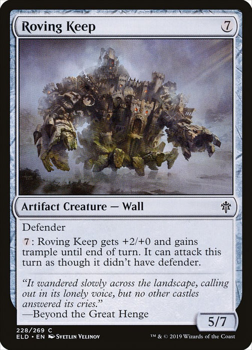 Roving Keep  (Foil)