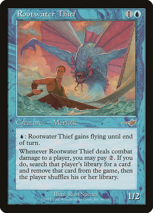 Rootwater Thief  (Foil)