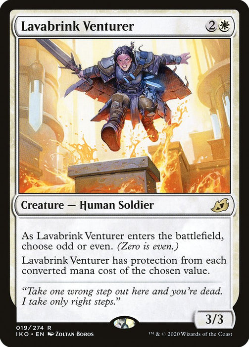 Lavabrink Venturer  (Foil)
