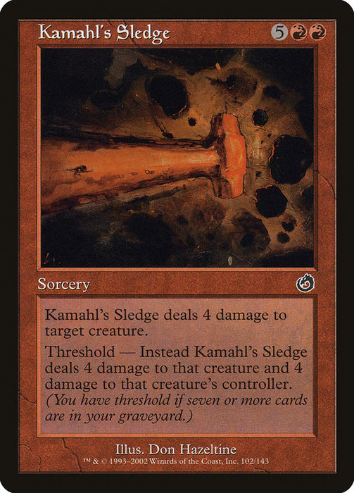 Kamahl's Sledge  (Foil)