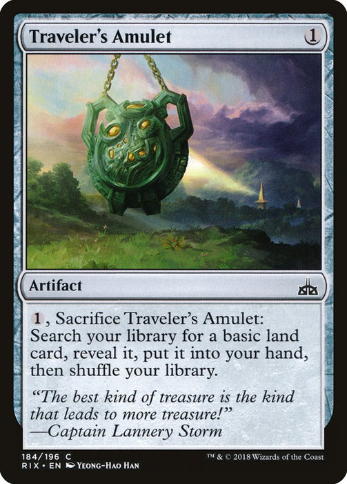 Traveler's Amulet  (Foil)