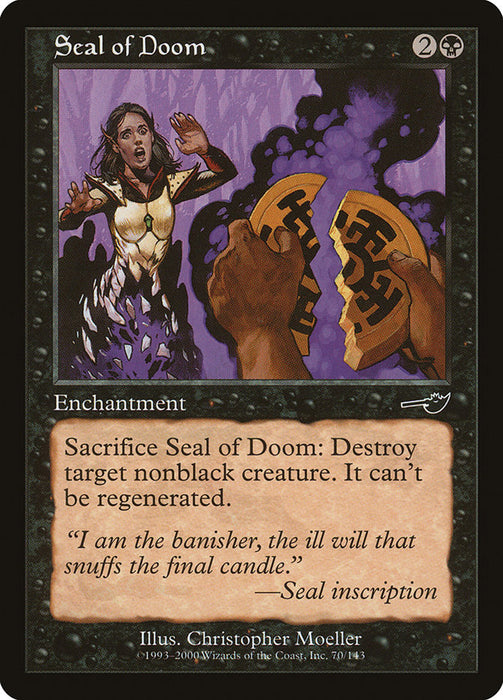 Seal of Doom  (Foil)