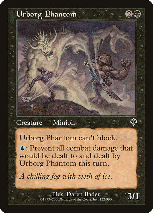 Urborg Phantom  (Foil)