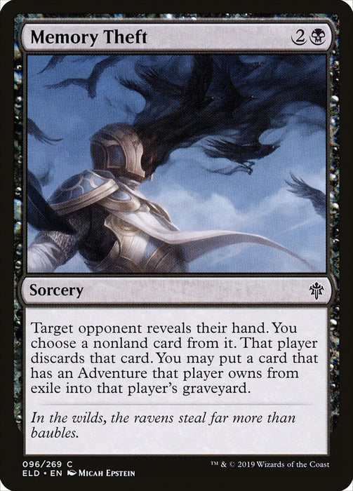 Memory Theft  (Foil)