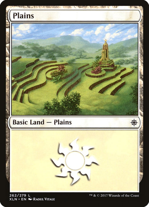 Plains  (Foil)