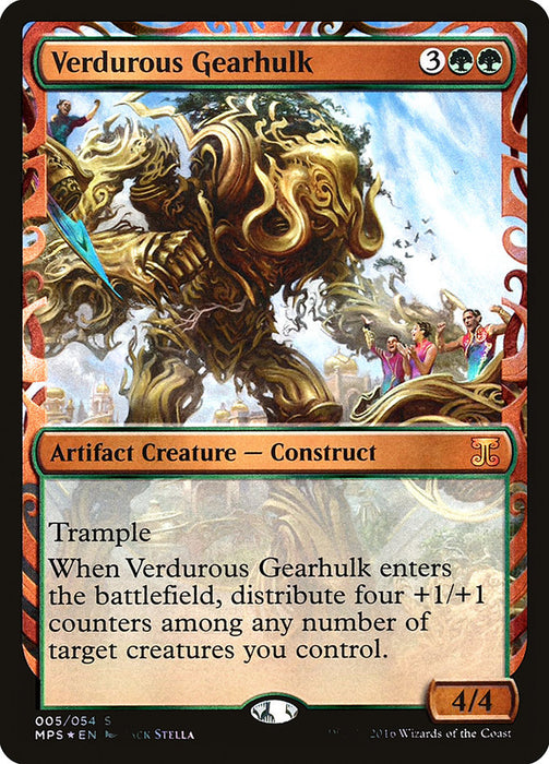 Verdurous Gearhulk  (Foil)