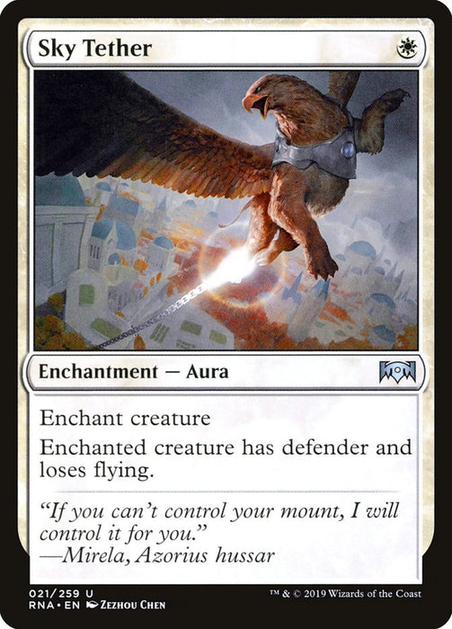 Sky Tether  (Foil)