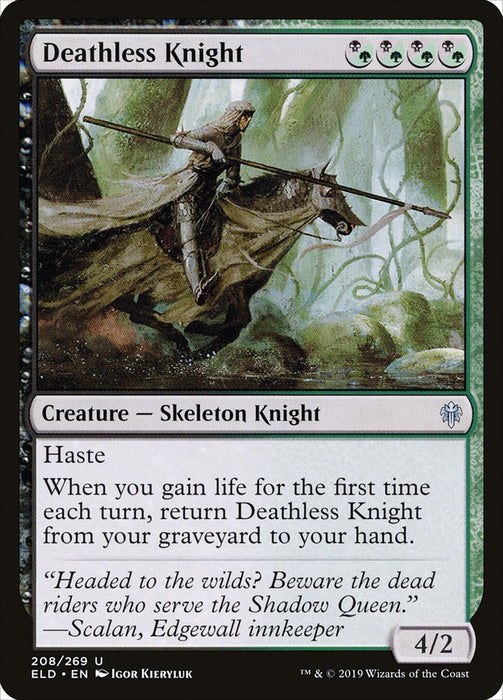 Deathless Knight  (Foil)