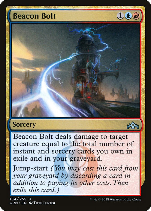 Beacon Bolt  (Foil)
