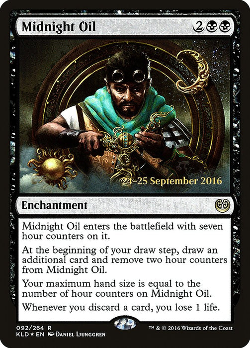Midnight Oil  (Foil)