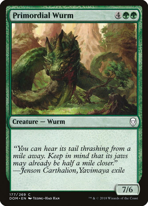 Primordial Wurm  (Foil)
