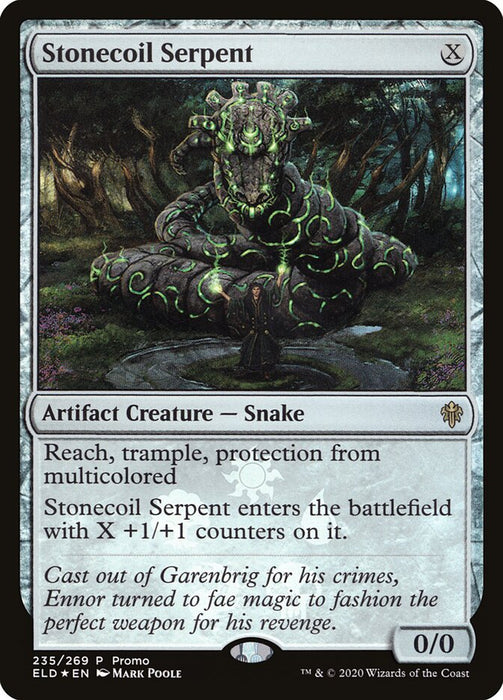 Stonecoil Serpent  (Foil)