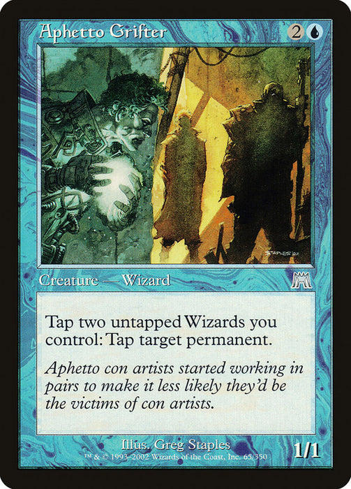 Aphetto Grifter  (Foil)
