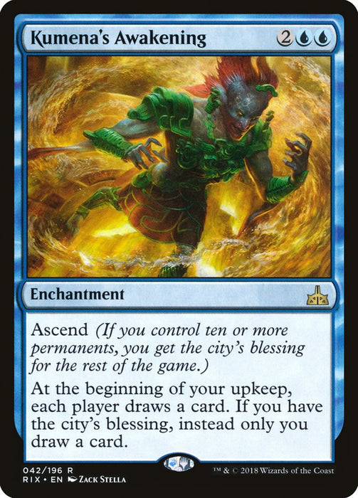 Kumena's Awakening  (Foil)