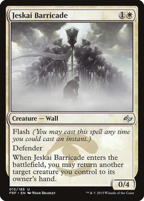 Jeskai Barricade  (Foil)