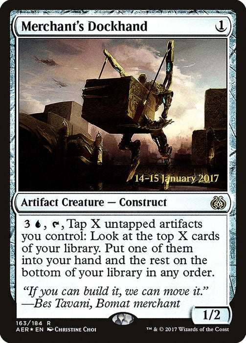 Merchant's Dockhand  (Foil)