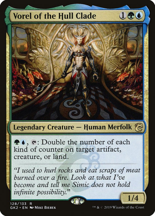 Vorel of the Hull Clade - Legendary