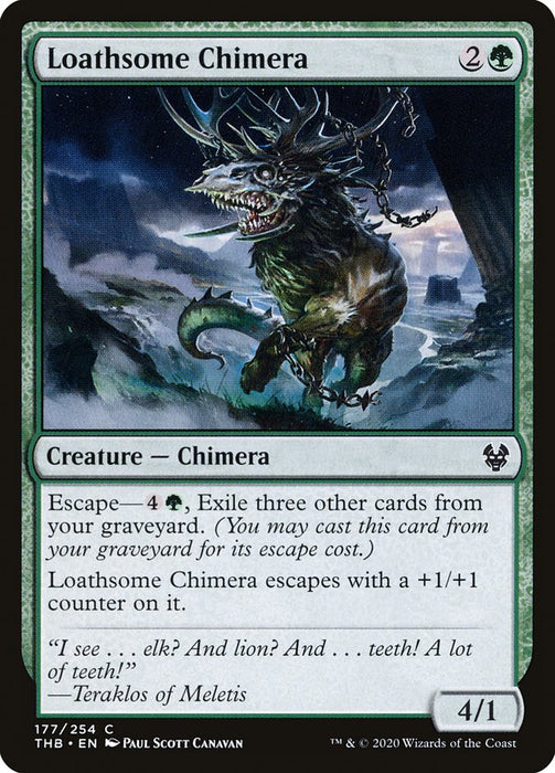 Loathsome Chimera  (Foil)