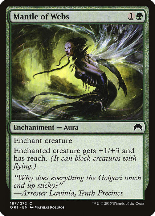 Mantle of Webs  (Foil)