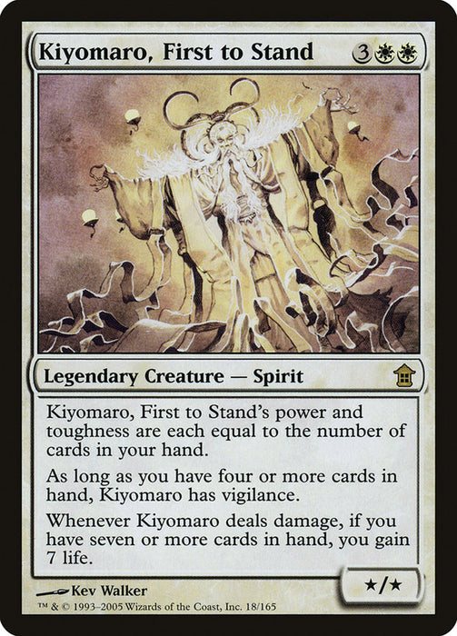 Kiyomaro, First to Stand  (Foil)