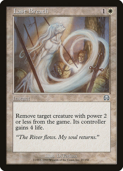 Last Breath  (Foil)