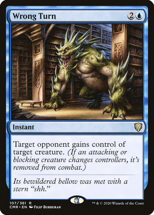 Wrong Turn  (Foil)
