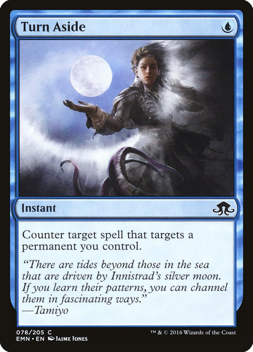 Turn Aside  (Foil)