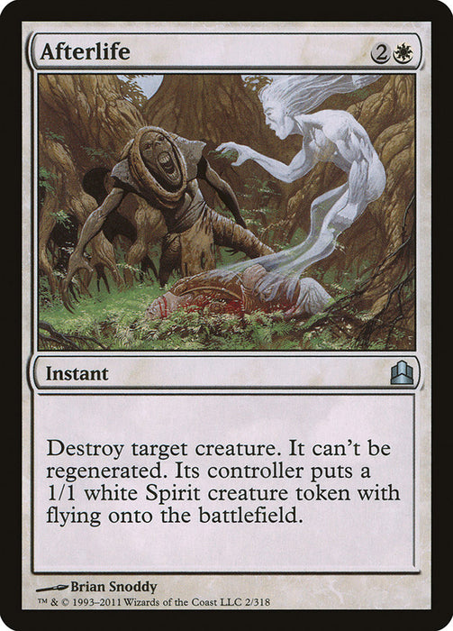 Afterlife