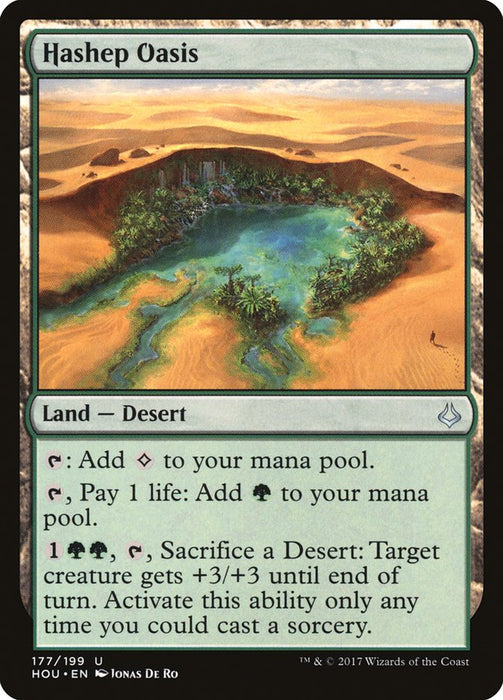 Hashep Oasis  (Foil)
