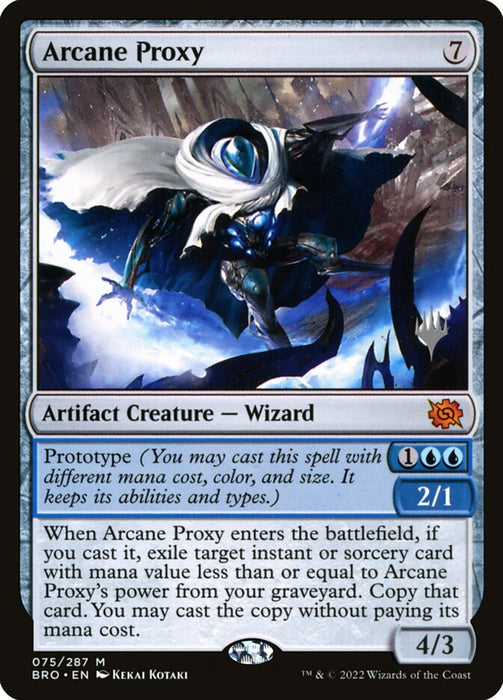 Arcane Proxy (Foil)