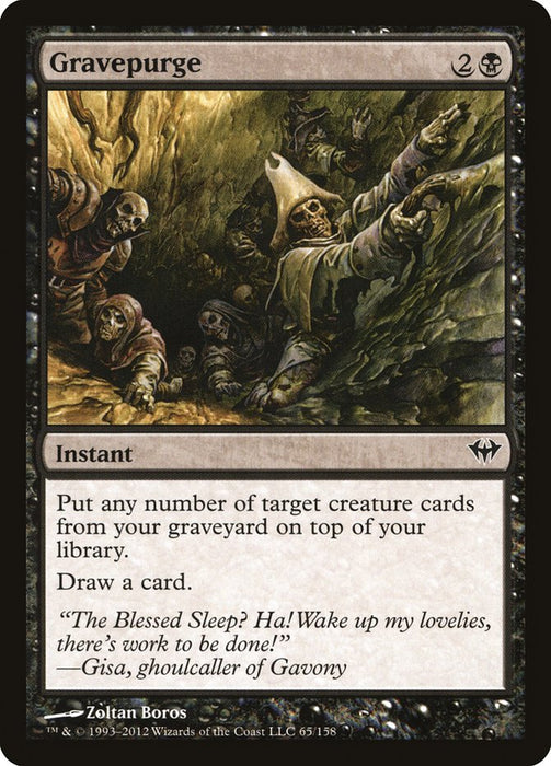 Gravepurge  (Foil)