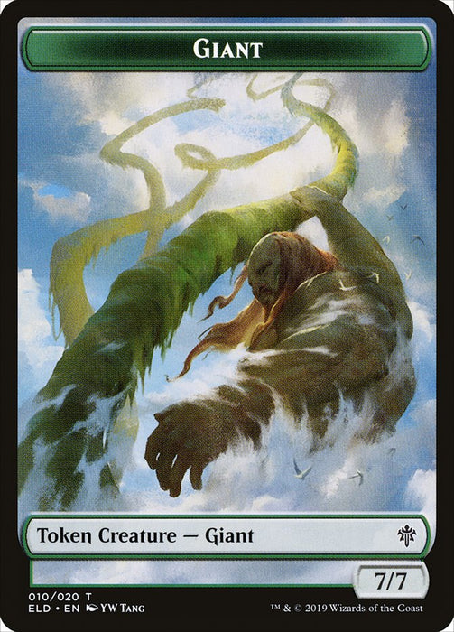 Giant - Full Art  (Foil)