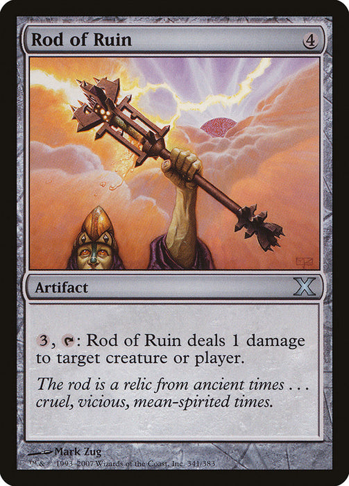 Rod of Ruin  (Foil)